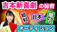 Back Undefined Skip Navigation Search Search Search Sign In Undefined 松浦景子の けっけちゃんねる 松浦景子の けっけちゃんねる 212k Subscribers Subscribe Twitter Home Videos Playlists Community Channels About Search Info Shopping Tap
