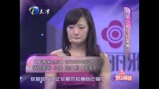 20130503  保卫爱情  难以抉择的出轨之爱