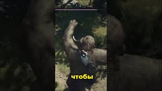 Сравнение графики Dragon’s Dogma 1 и 2 #Shorts