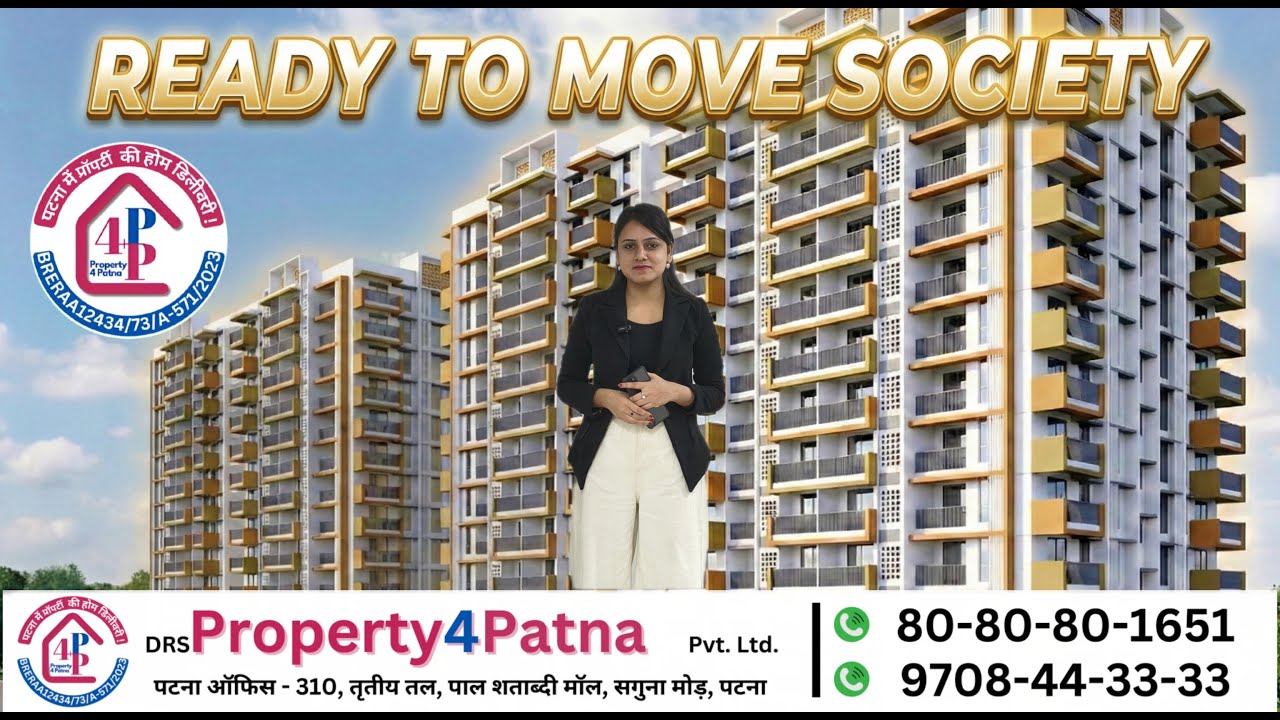 Patna Ki Sabse Premium Society 😍 Luxury 3 & 4 BHK Flats | Ready To Move | 📞 8080801651/9708443333