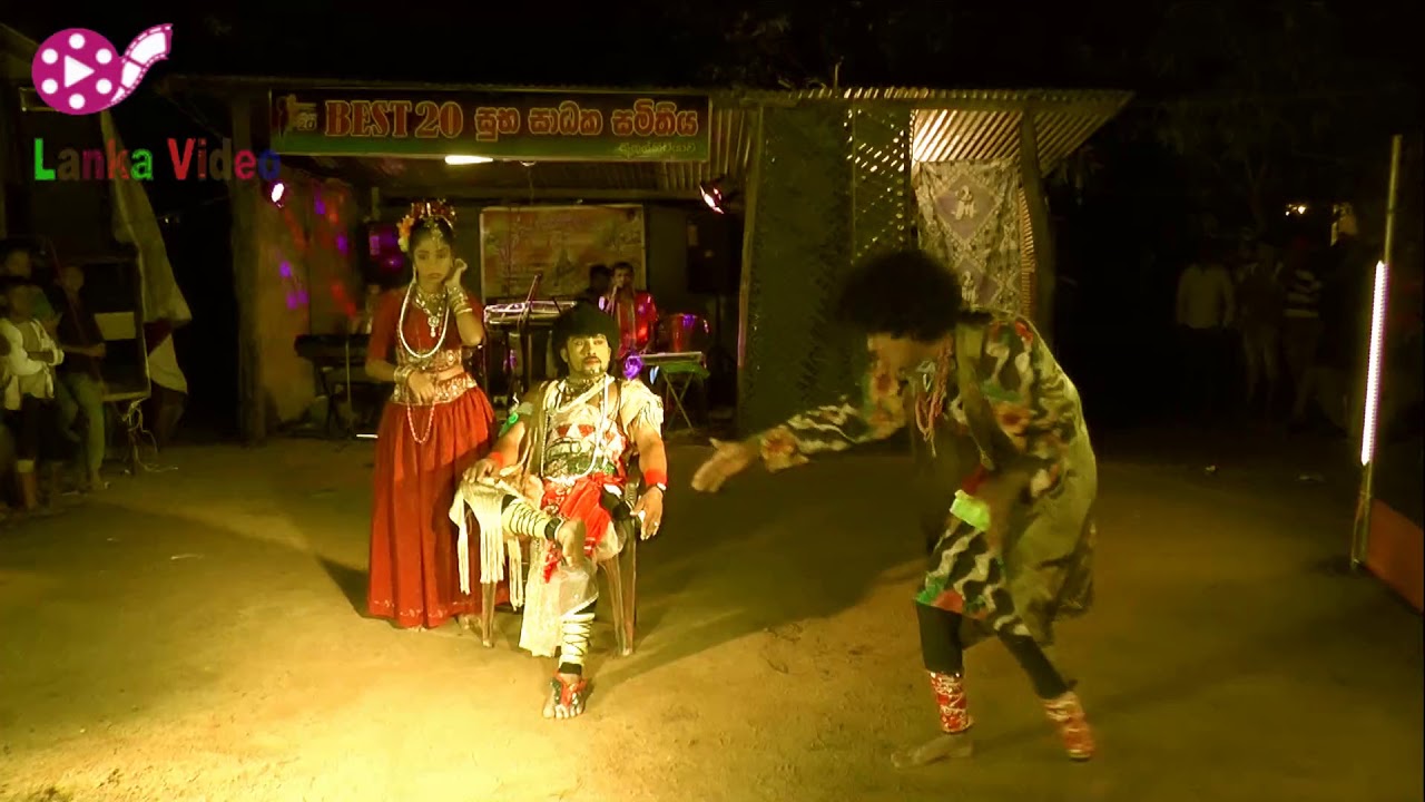 මම කියලා තියෙනවා එනකොට මනිය හොලවලා වරෙන් කියලා