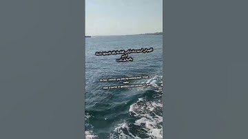 #تلاوة_خاشعة #قرآن #اكسبلور #دويتو #لايك #المصحف #تيك_توك #السعودية #الرحمن #القزابري