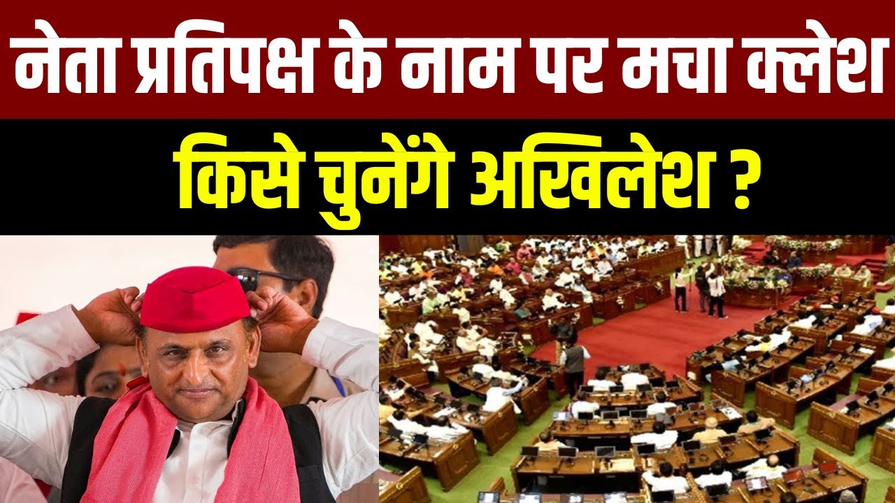 UP Legislative Session: उत्तर प्रदेश विधानसभा का सत्र 29 जुलाई से शुरू होगा | India News UP
