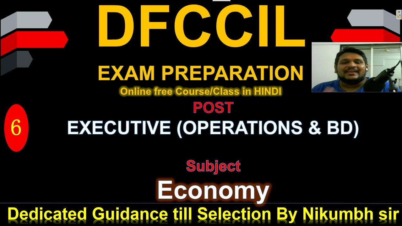 DFCCIL EXECUTIVE (OPERATIONS AND BD) - ECONOMY PART 6 IN HINDI