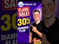 Helium 10 Coupon CODE 2026 💎 30% OFF 24 Hours Only! #Shorts #Helium10 #AmazonFBA #AmazonS
