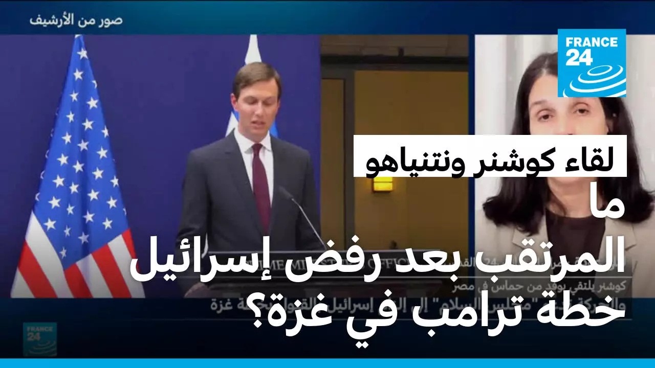 �� ������� �� ���� ����� �������� �� �� ��� ������� ��� ������ �� ��ɿ
 - نشر قبل 10 دقيقة