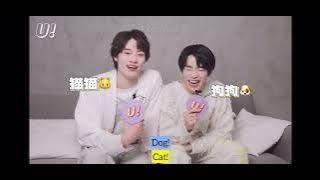 Kenshin & Junsei U! Magazine telepathy game English sub #ouryouth #Junken #miseinen #kenshin #junsei