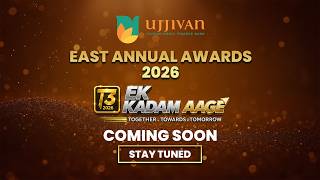 East Annual Awards 2026 Update