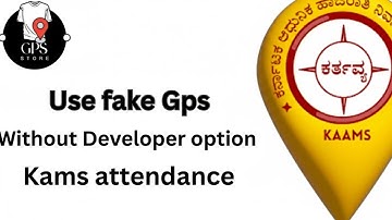 Use fake gps in Kams attendence. Developer option bypass   #fakegps  #mocklocation 