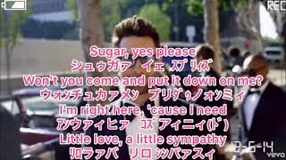 日本語で歌えるSugar/ Maroon 5