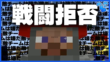 我々だ らっだぁ 本気 Mp3