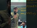 🔥🙏 यूट्यूब पे बहुत पैसा है #viral #youtube #motivation #shorts