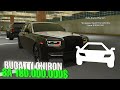 2 СЕРИЯ - BUGATTI CHIRON за 130.000.000$ в RADMIR GTA 5