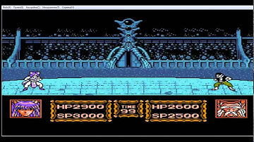 Datach - Yuu Yuu Hakusho - Bakutou Ankoku Bujutsu Kai