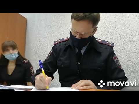 в МРЭО ГИБДД нарушения закона