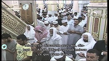 تلاوة رائعة للشيخ عبدالله البعيجان  صلاة التراويح من المسجد النبوي ليلة16ر مضان 1436