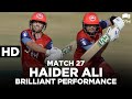 Haider Ali's Brilliant Performance Against Balochistan | Match 27 | National T20 Cup 2020 |PCB |NT2E