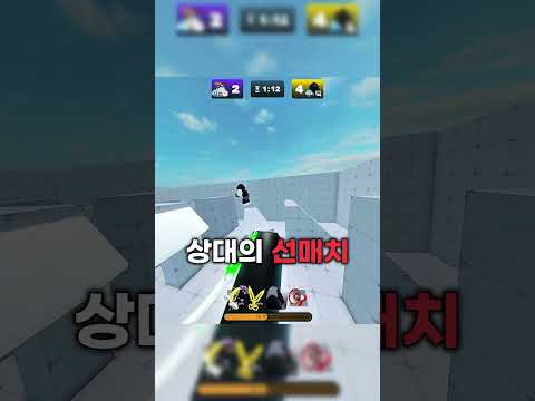 대청자와 1대1!  #라이벌 #roblox