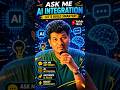 YouTube lo NEW “Ask Gemini” Integration Feature వచ్చేసింది! #askgemini #googlegemini #youtubeshorts