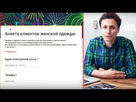 Видео: Влияет ли медикаментозная эндоскопия сна на хирургическое решение у детей, не подвергшихся хирургическому вмешательству, с синдромом храпа / нарушения сна во время стандартной аден