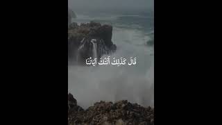 وَمَنْ أَعْرَضَ عَن ذِكْرِي فَإِنَّ لَهُ مَعِيشَةً ضَنكًا وَنَحْشُرُهُ يَوْمَ الْقِيَامَةِ أَعْمَى