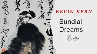 (KEVIN KERN) Sundial Dreams (日晷梦) 1 小时阅读音乐 (1 Hour Reading Music) screenshot 5