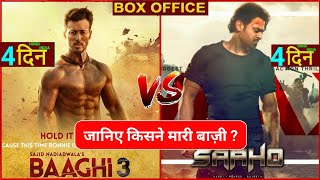 Baaghi 3 Vs Saaho, Baaghi 3 Box Office Collection Day 4,Tiger Shroff,Prabhas, Shradhdha, Box Office