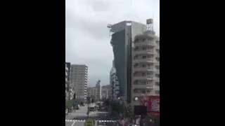 Unbelievable in Japan | building fell down