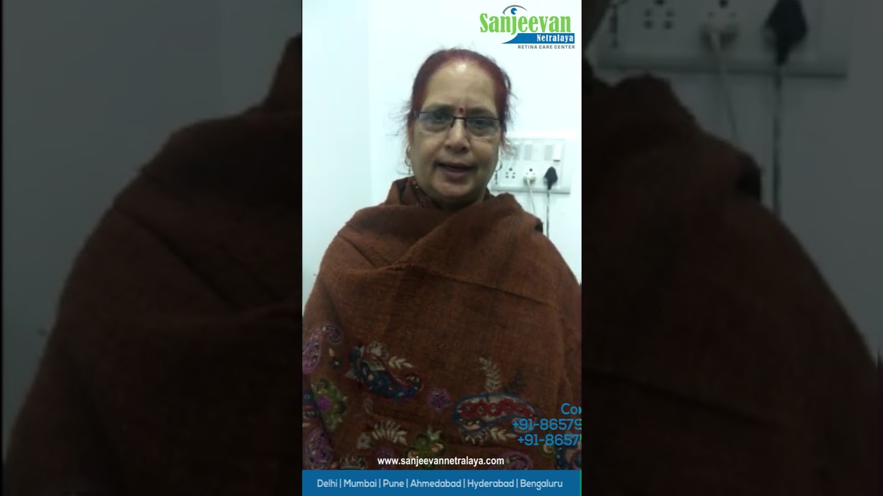 Sanjeevan Netralaya | Alka Bajpai |#sanjeevannetralaya