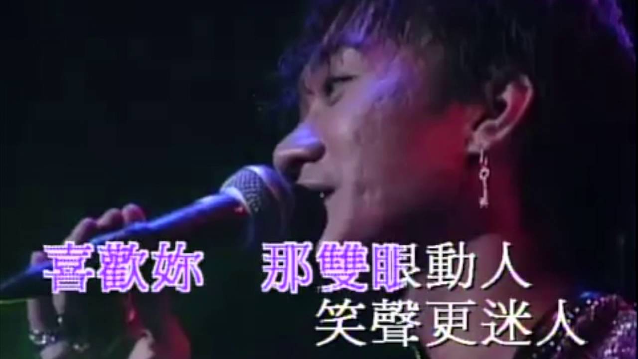 【流行曲大串燒】（千萬別被第一首歌給騙了啊！！）