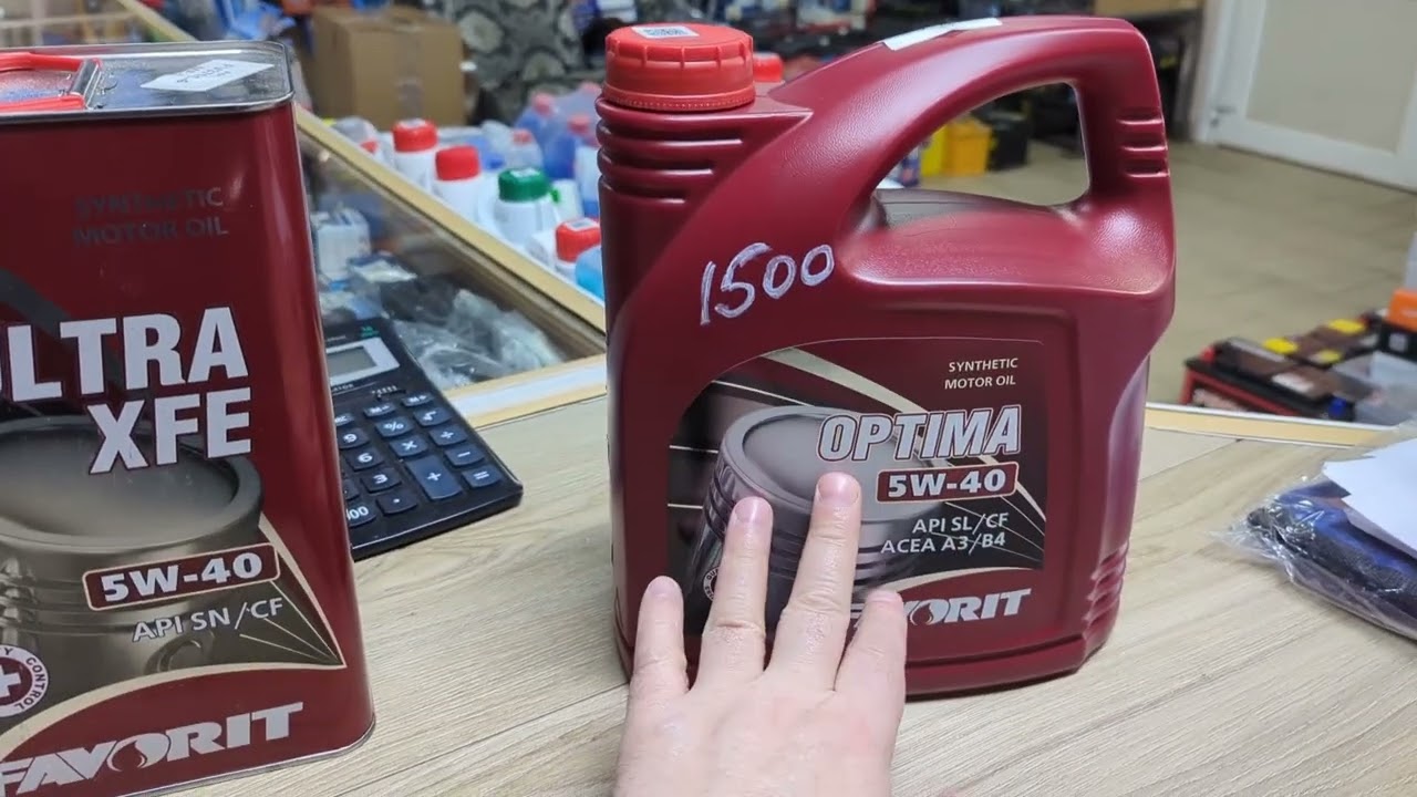 Все о маслах Favorit Ultra XFE 5W-40 и Favorit Stahlsynt Intellect 10W-40
