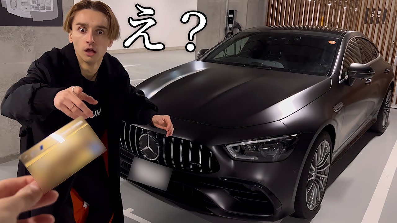 お兄ちゃん ビタミンSお兄ちゃん🐴 (@oniichan0715) / Posts / X