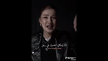 شكرا لك مقدما اغنية اجنبية جميلة 2025 ترجمة 