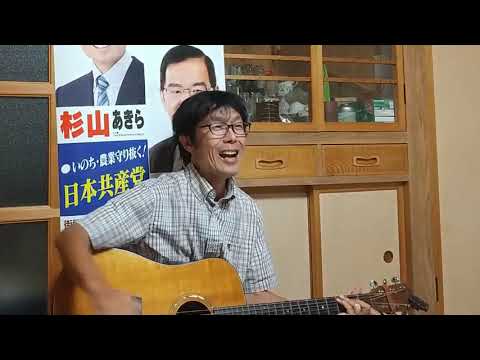 名曲 DE 世直し（３）　アイネ・クライネ・エコ・ムジーク 　  作曲　モーツァルト