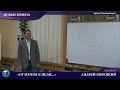 Новые имена: Андрей Корецкий. От мечты к цели.