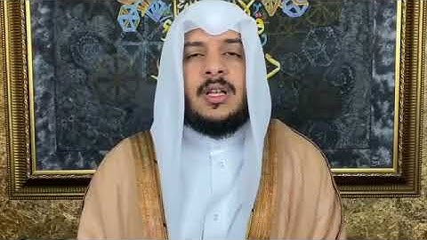 يَا أَيُّهَا الَّذِينَ آمَنُوا كُتِبَ عَلَيْكُمُ الصِّيَامُ القارئ هيثم الدخين