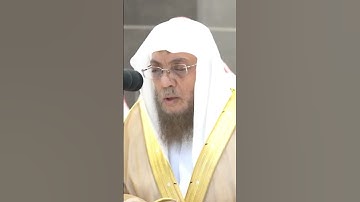 تلاوة خاشعة للشيخ اسامة خياط