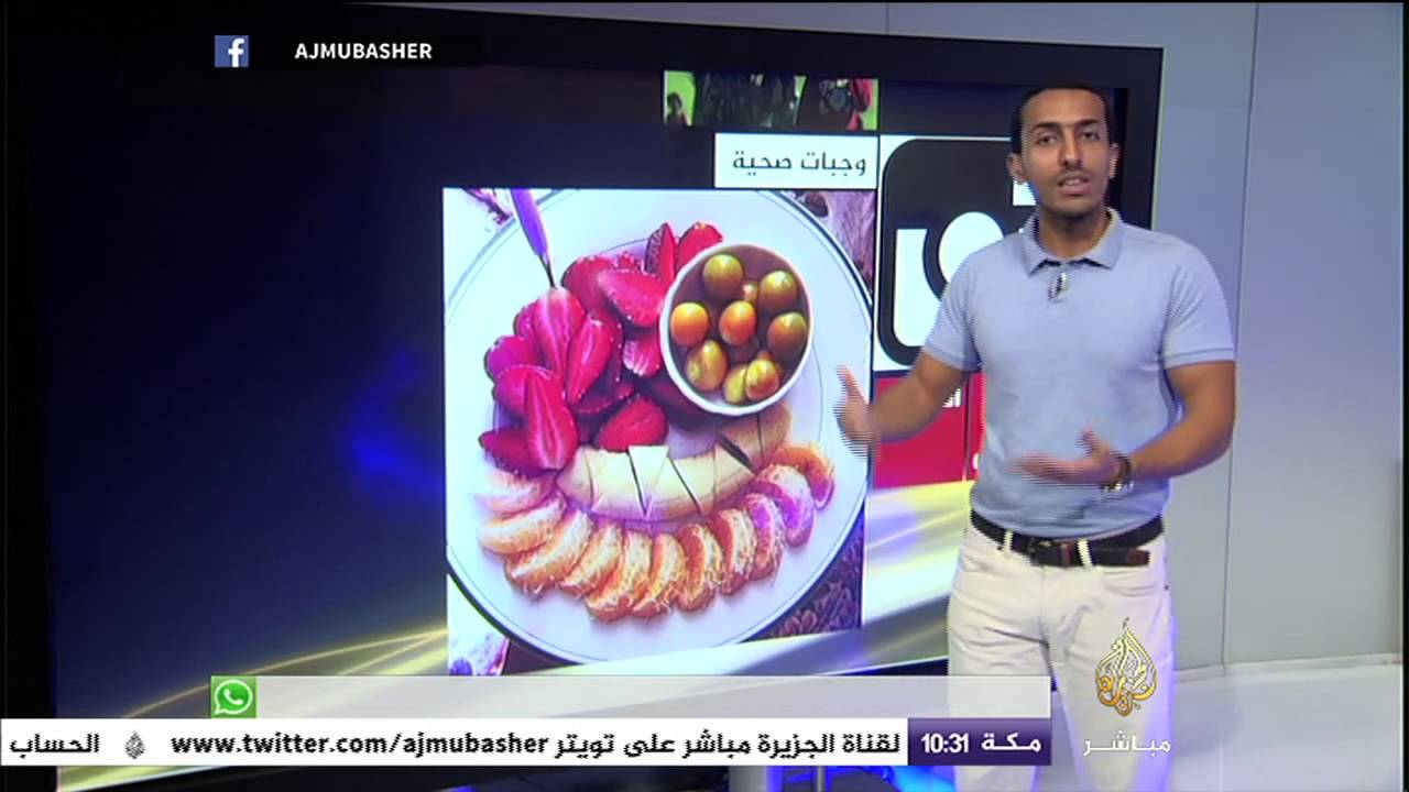تعليقات الجمهور حول كيفية خفض الدهون في الجسم