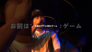 赤いスポットライトが似合うニューフェイス|戦極MCBATTLE
