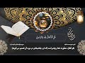 چرا در نماز جماعت حمد و سوره را نمی خوانیم چرا در نماز جماعت حمد و سوره را نمی خوانیم