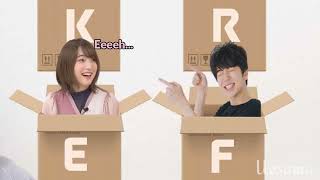 Ueda Reina's Joke Attempt with Nishiyama Koutarou | 上田麗奈 , 西山宏太朗