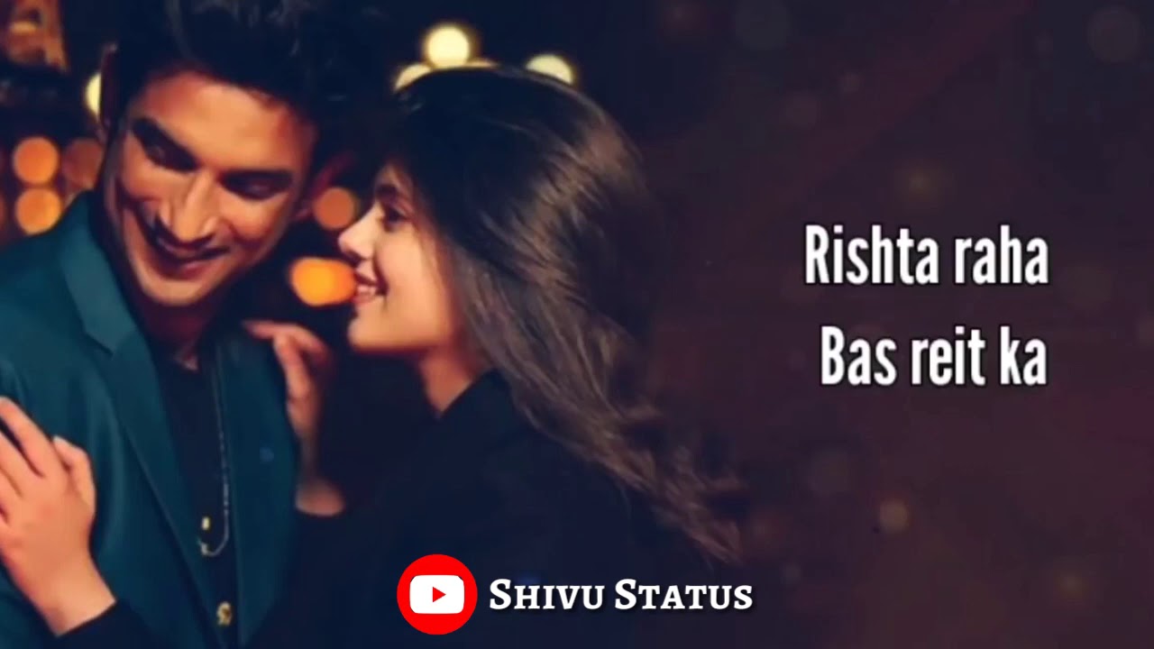 rishta raha bas ret ka