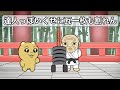 達人っぽいくせに瓦一枚も割れん 達人っぽいくせに瓦一枚も割れん