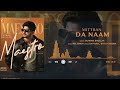 Mittran Da Naam Gurnam Bhullar Official Visualizer Maestro Punjabi Song 2025 Mittran Da Naam Gurnam Bhullar Official Visualizer Maestro Punjabi Song 2025