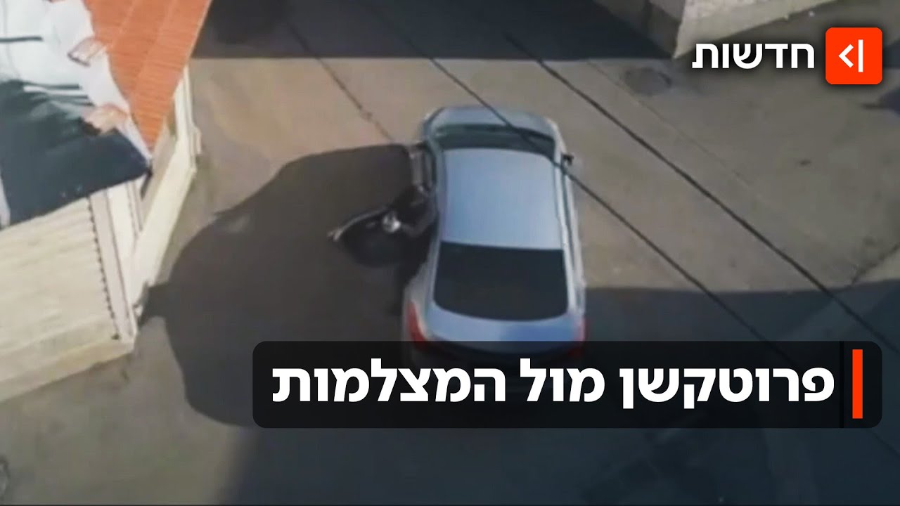 תיעוד חושף את האיומים והירי על קבלן בצפון בדרישה לפרוטקשן - עד למעצר