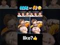REAL or AI246😂😂😂 #funny #animation #baby #dad #checkitout #happening