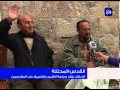 الاحتلال الإسرائيلي يضيّق الخناق على