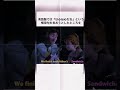 【アナ雪】「とびら開けて」の英語版との違い #雑学#豆知識#ディズニー#都市伝説#ディズニーランド#ディズニーシー#ユニバ#usj #シンデレラ #白雪姫 #ベイマックス #アナ雪 #ミニオン