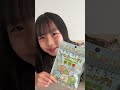 歯磨きの後に食べるグミがすごい!! #shorts