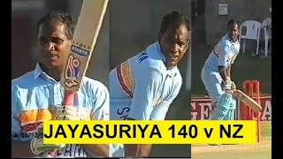 Sanath Jayasuriya First Odi Century 140 Vs New Zealand Mandela Cup 199495
